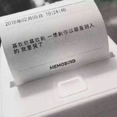 广东2024高考分数线出炉